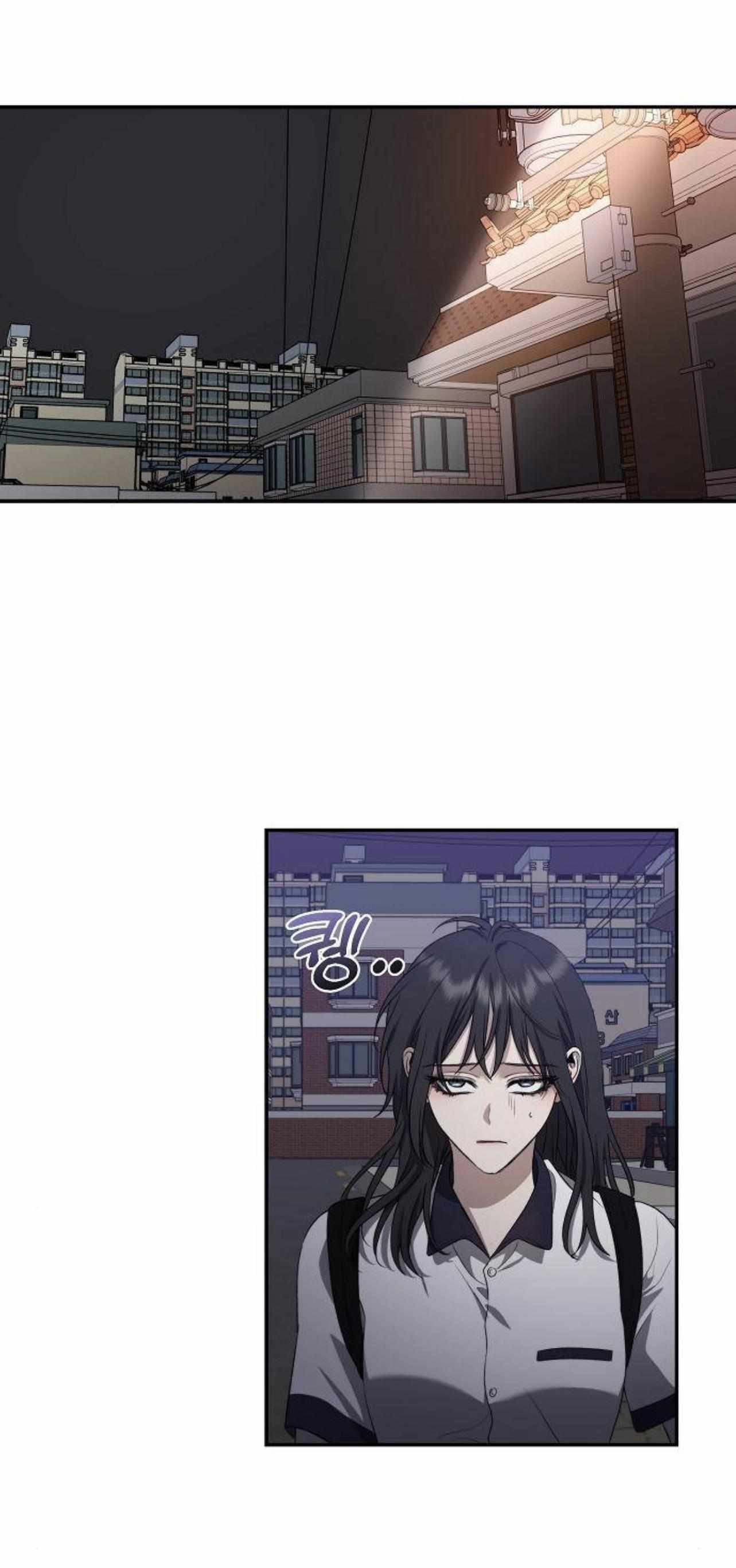 Dreaming Freedom Chapter 63 image 17